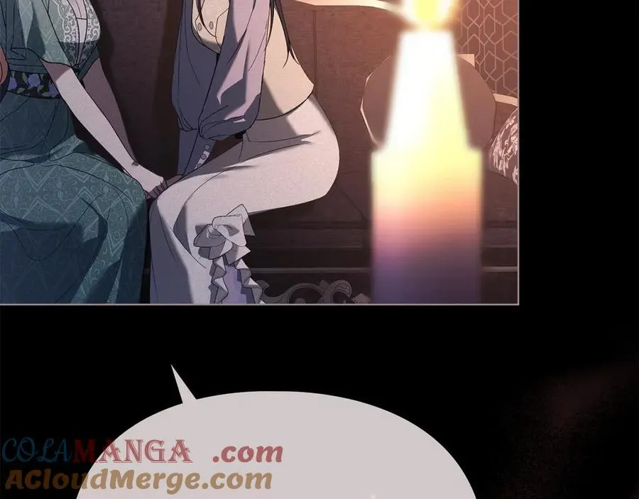 第77话 等他一辈子 第5页