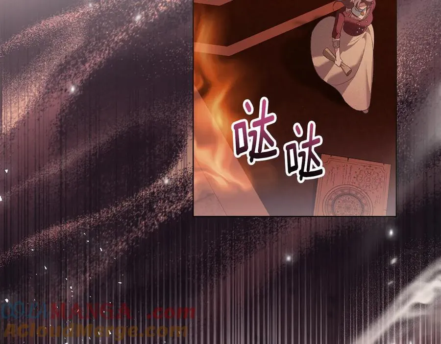第77话 等他一辈子 第29页