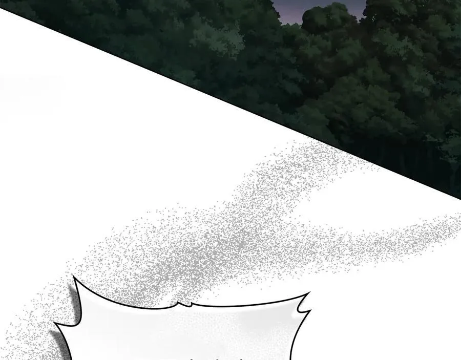 第77话 等他一辈子 第43页