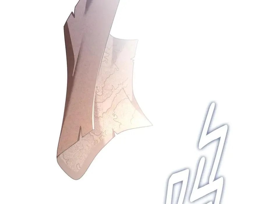 第77话 等他一辈子 第54页