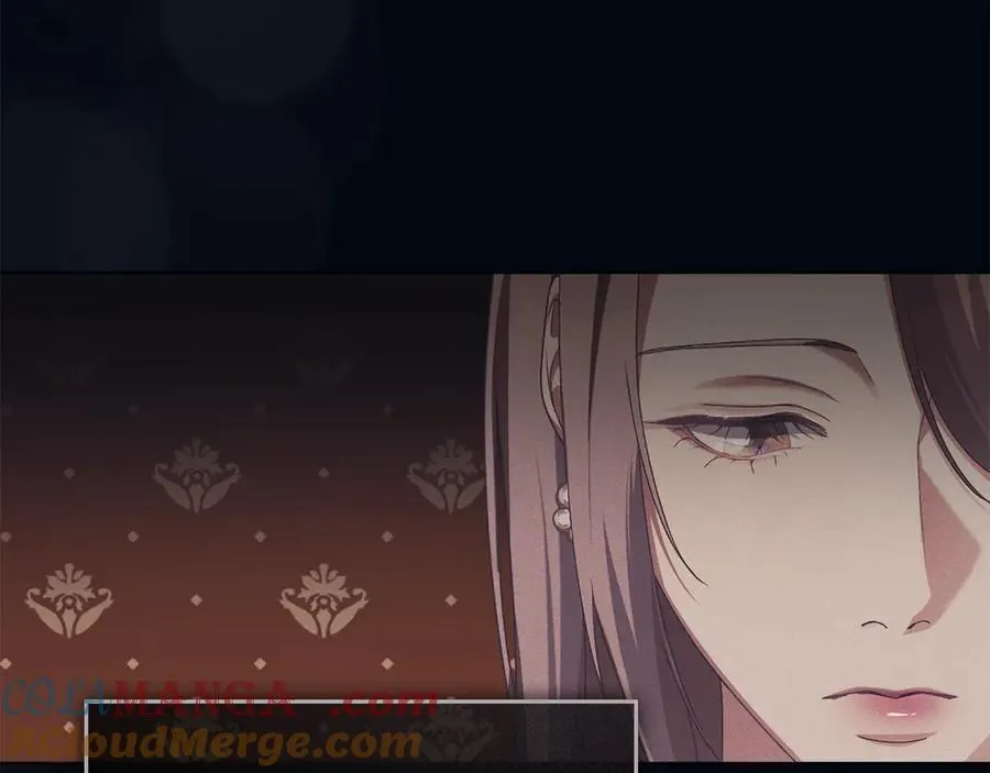 第77话 等他一辈子 第61页