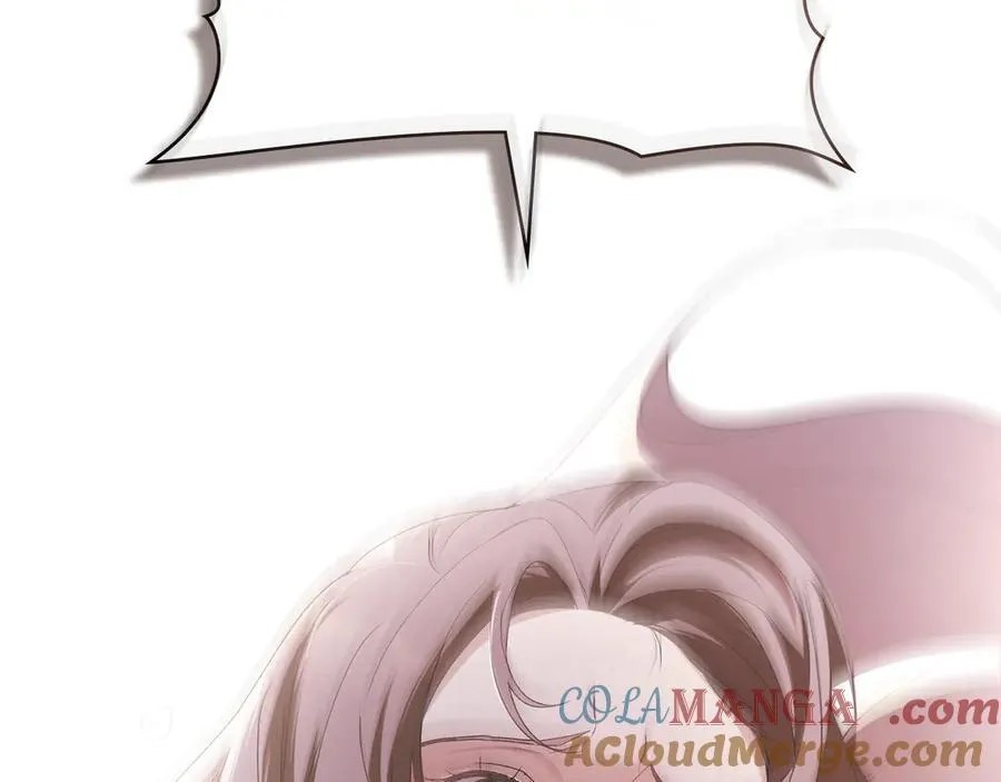 第77话 等他一辈子 第85页