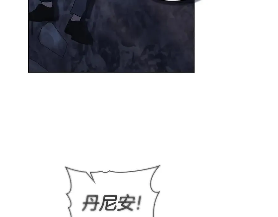 第77话 等他一辈子 第115页