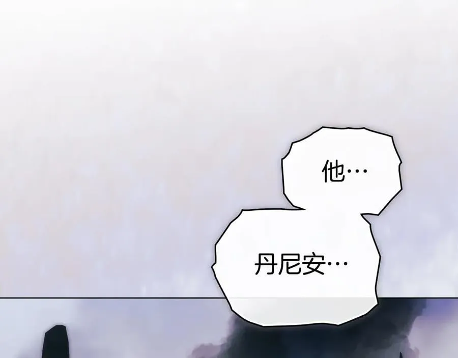 第77话 等他一辈子 第136页