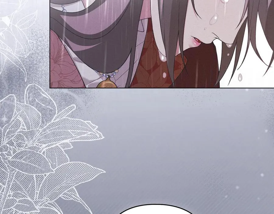 第77话 等他一辈子 第147页