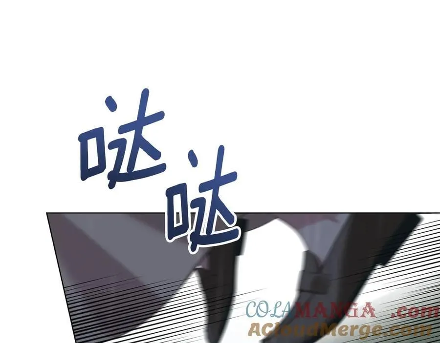 第77话 等他一辈子 第157页