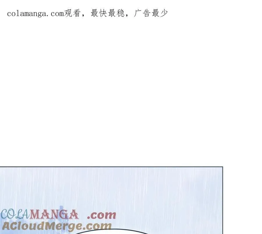 第78话 终于重逢 第1页