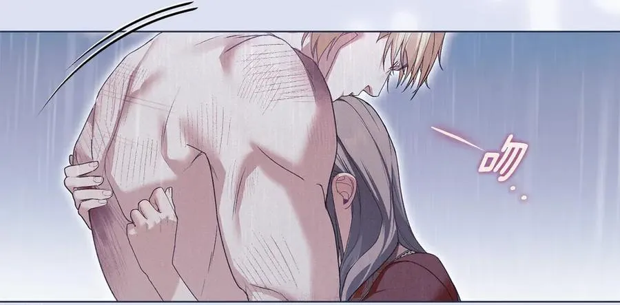 第78话 终于重逢 第10页