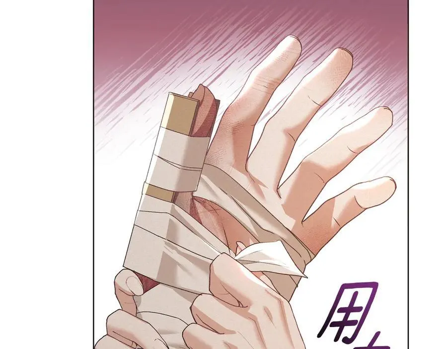 第78话 终于重逢 第63页