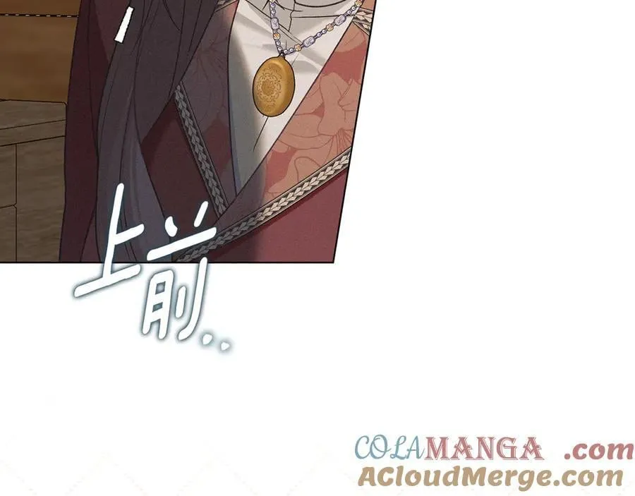 第78话 终于重逢 第69页
