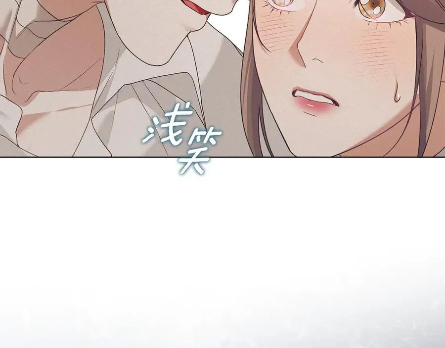 第78话 终于重逢 第74页