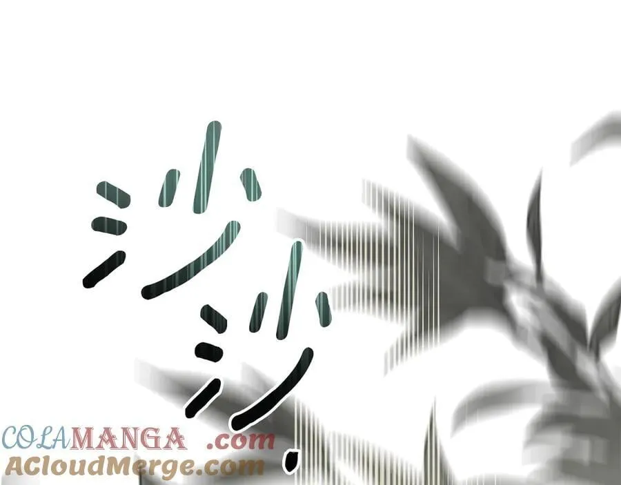 第78话 终于重逢 第77页