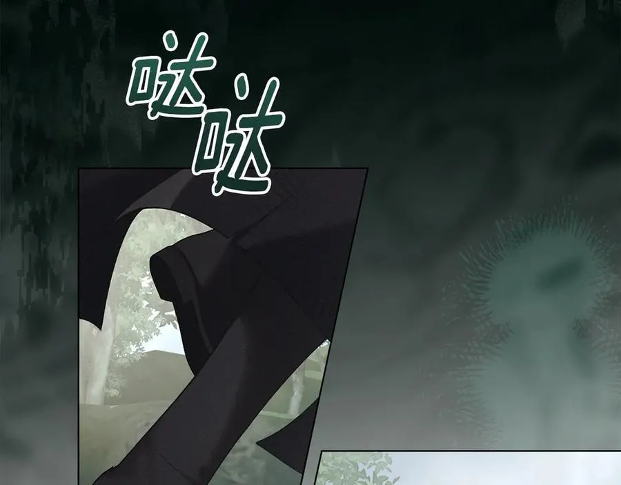 第78话 终于重逢 第82页