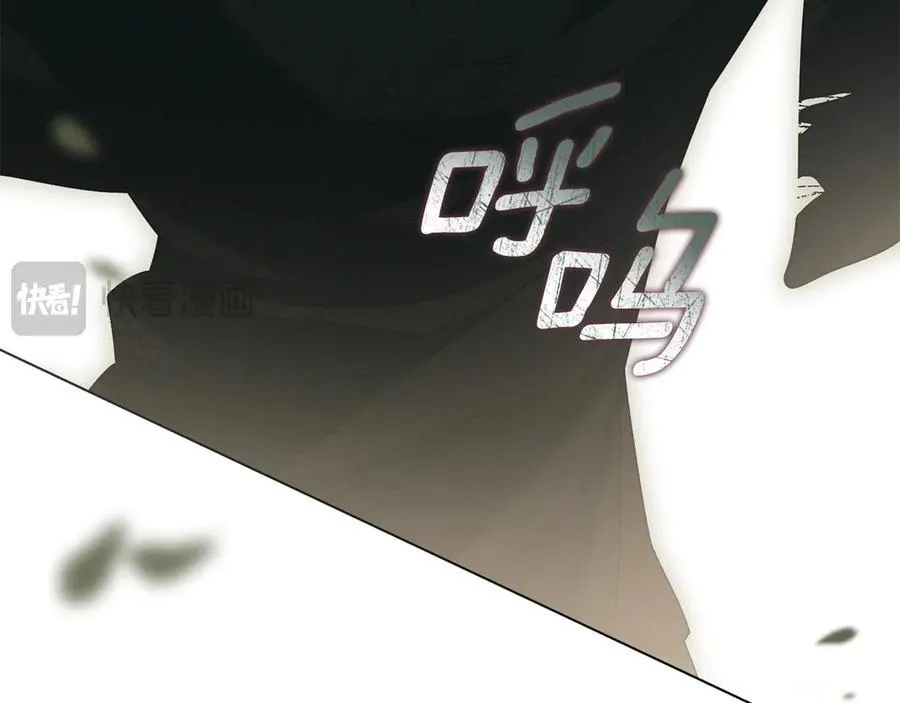 第78话 终于重逢 第88页