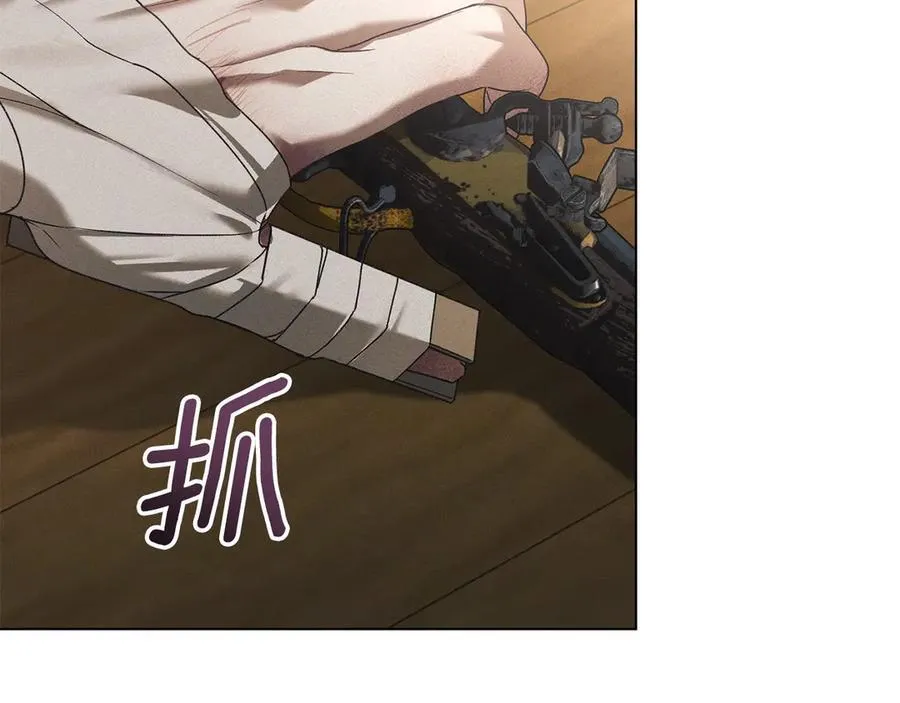 第78话 终于重逢 第90页