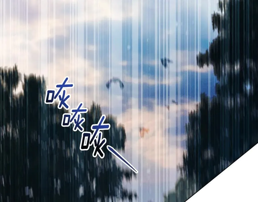 第78话 终于重逢 第126页