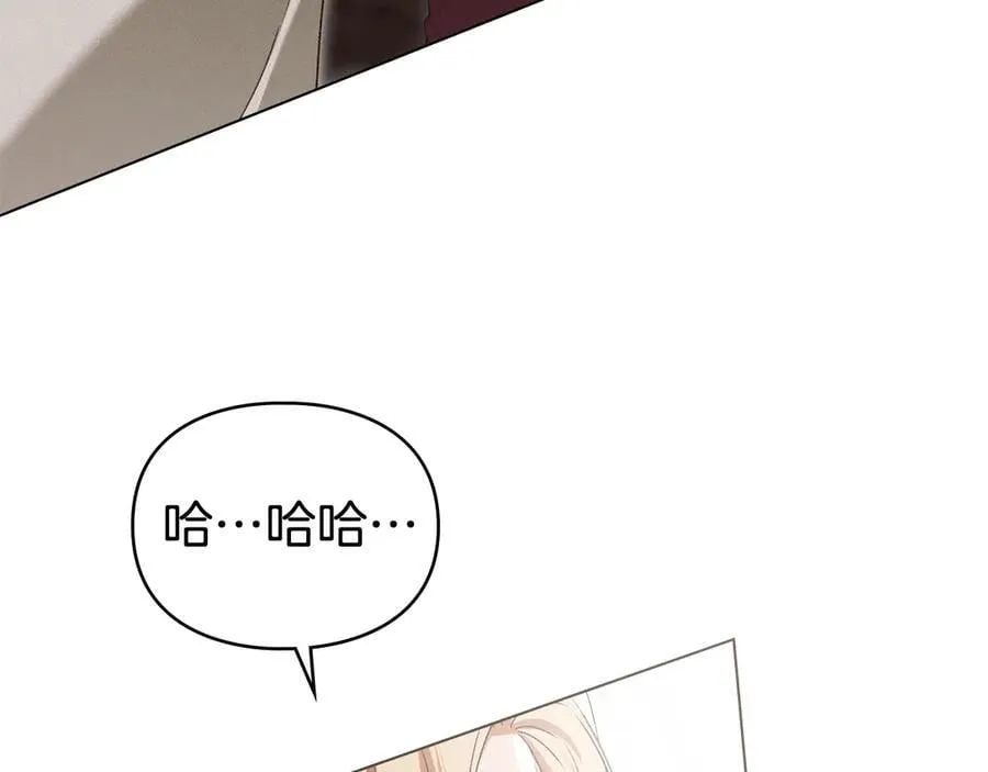 第78话 终于重逢 第140页