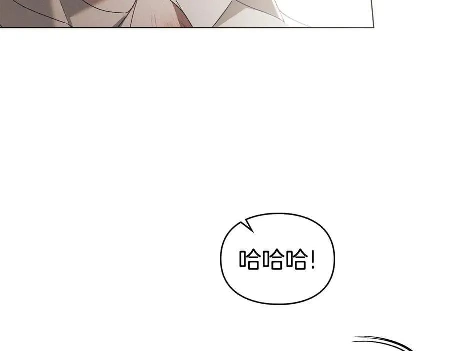 第78话 终于重逢 第142页