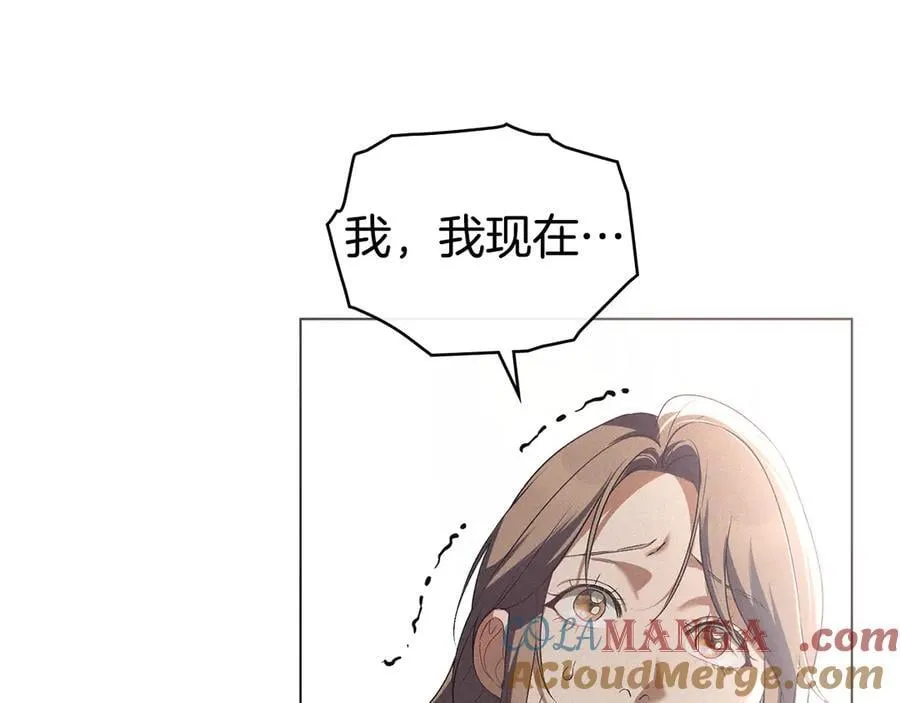 第78话 终于重逢 第145页