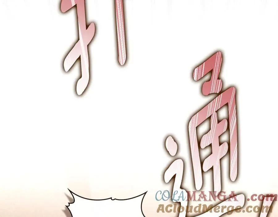 第78话 终于重逢 第149页