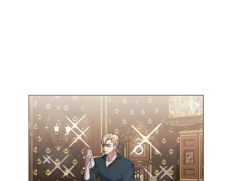 第79话 胡搅蛮缠 第30页