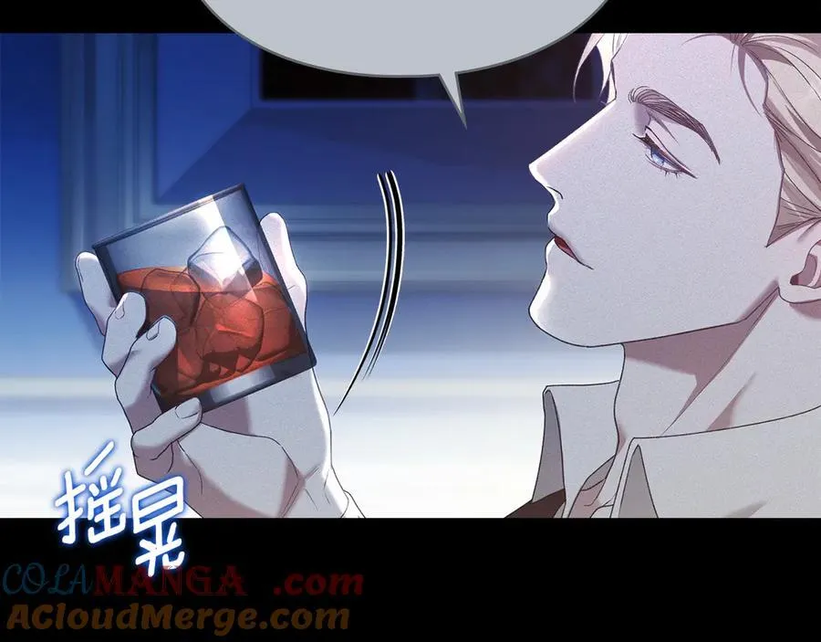第79话 胡搅蛮缠 第65页