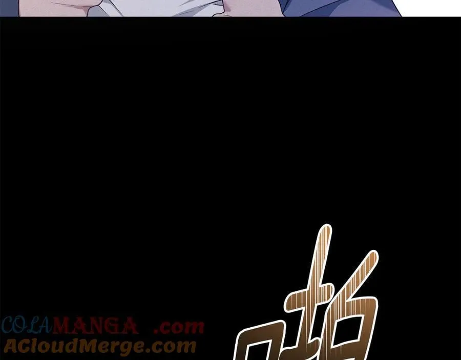 第79话 胡搅蛮缠 第73页