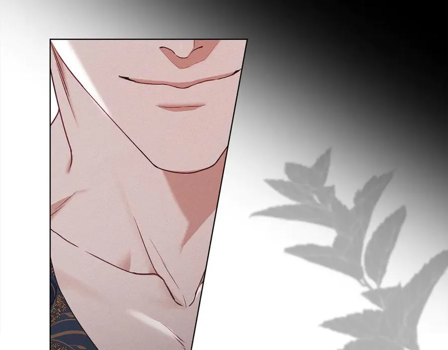 第79话 胡搅蛮缠 第88页