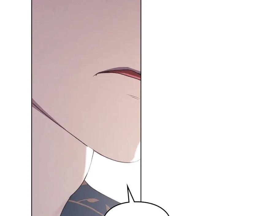 第79话 胡搅蛮缠 第99页