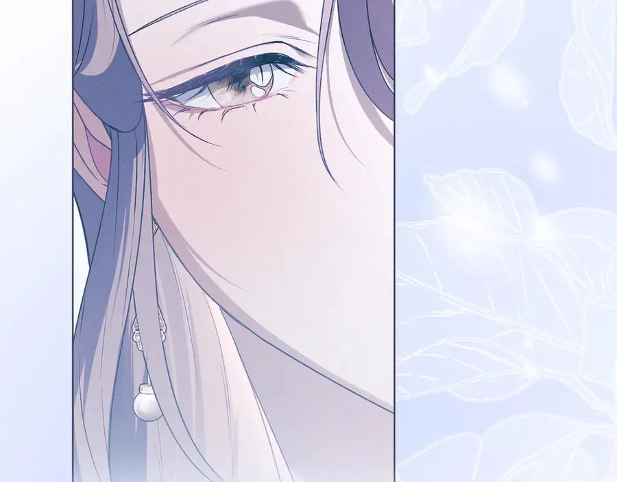 第79话 胡搅蛮缠 第116页