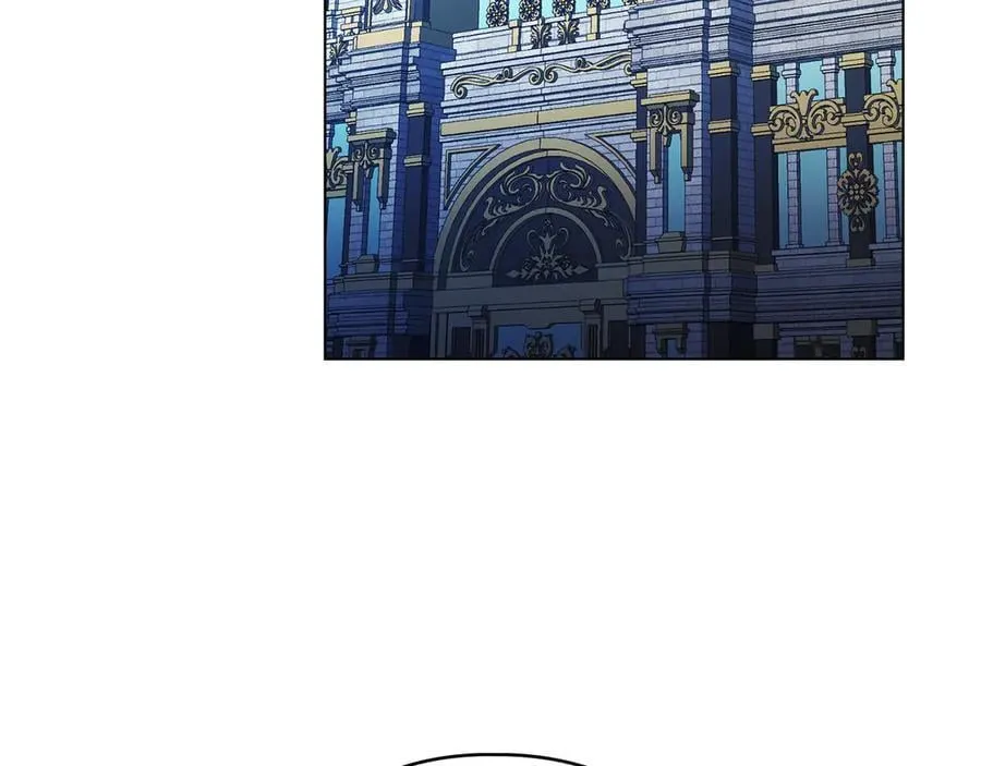 第80话 求婚 第3页