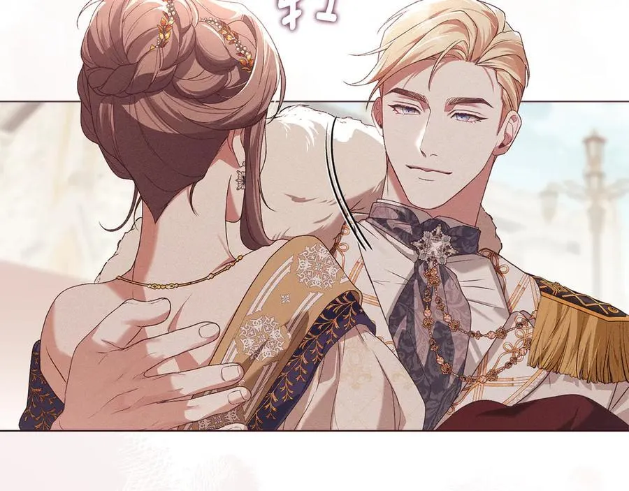 第80话 求婚 第131页