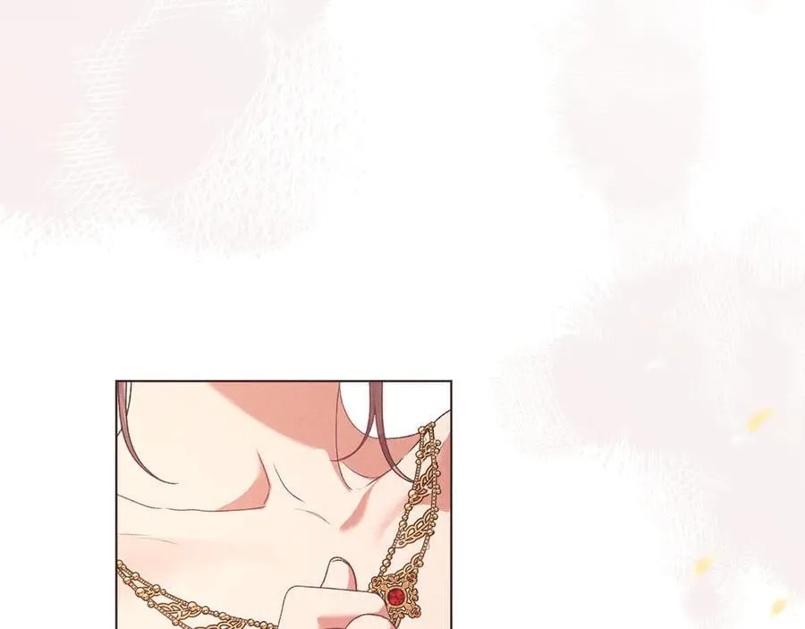 第80话 求婚 第132页