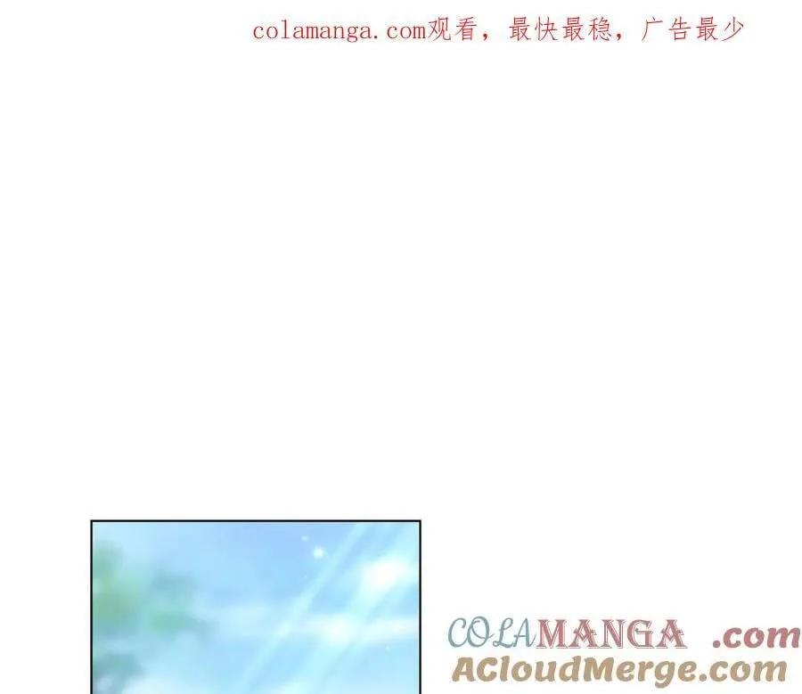 完结篇 美好的结局 第1页