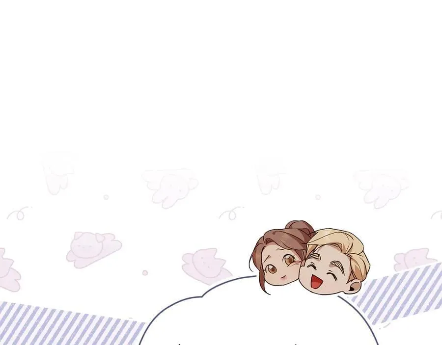 完结篇 美好的结局 第100页