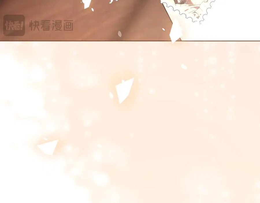 完结篇 美好的结局 第183页