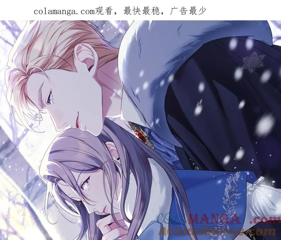 后记 第1页