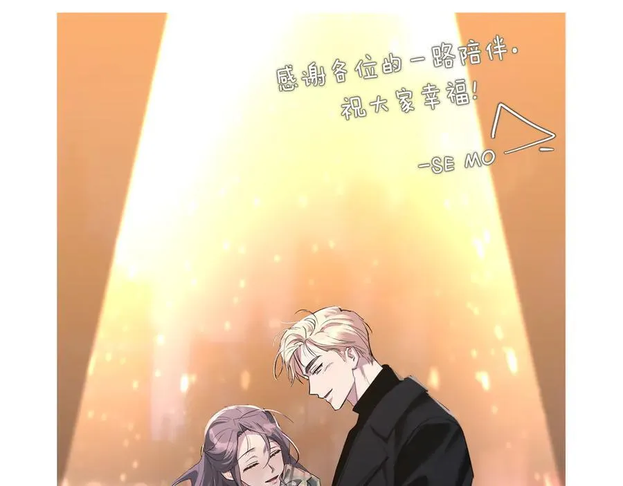 后记 第14页