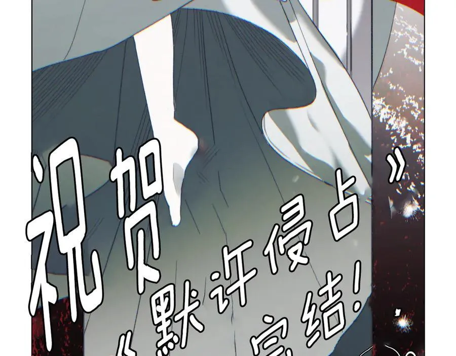 后记 第29页