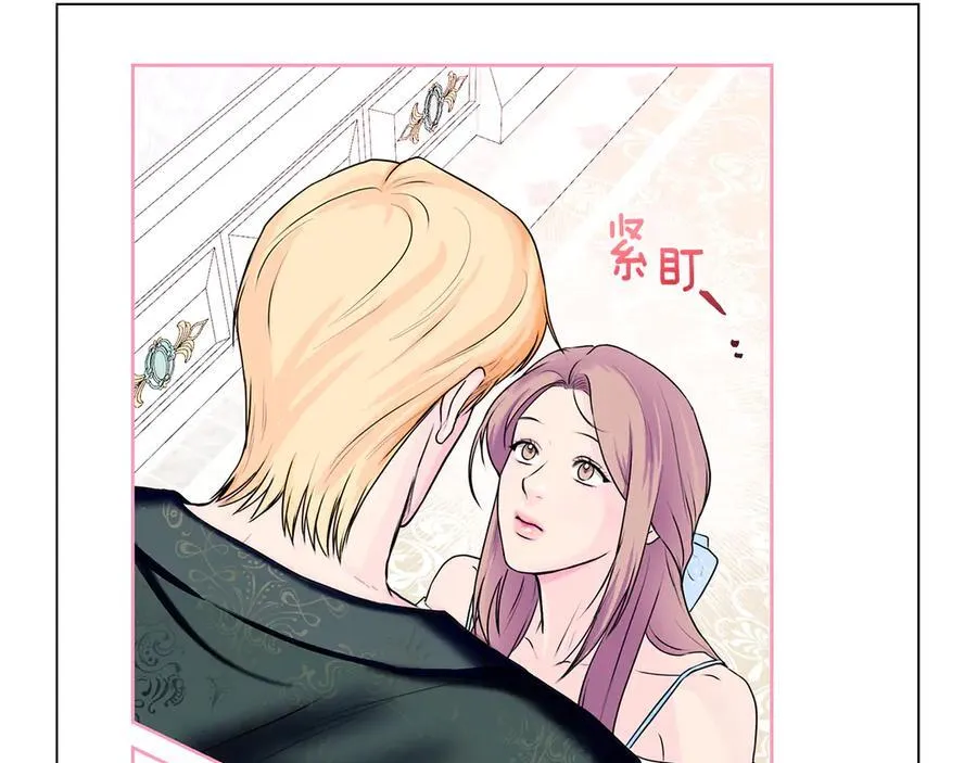 后记 第33页