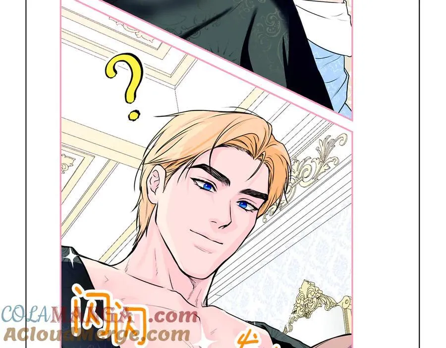 后记 第34页