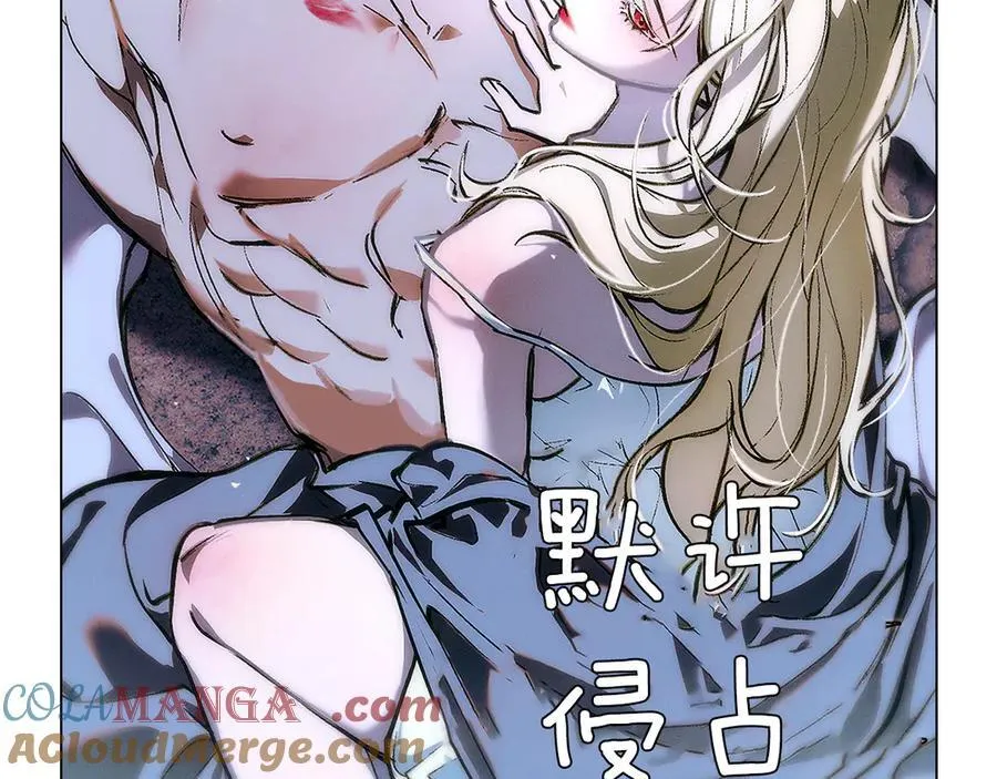 后记 第37页