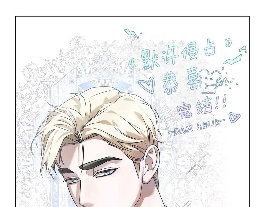 后记 第39页