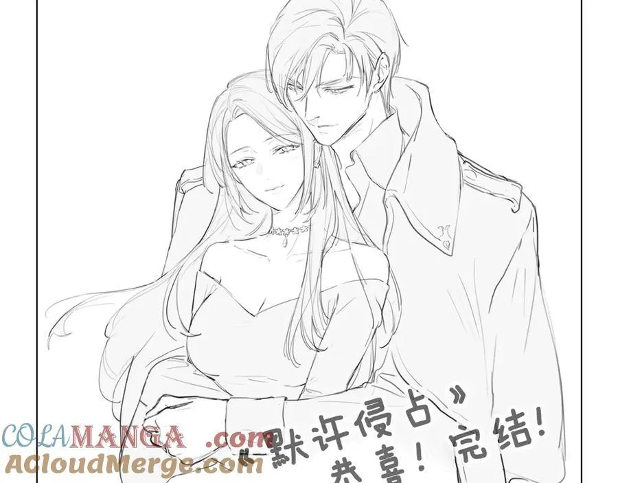 后记 第43页