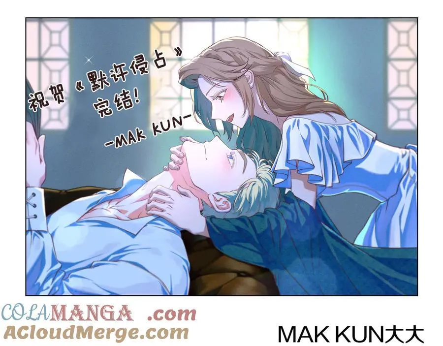 后记 第46页