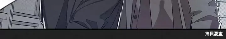 第21话 第4页