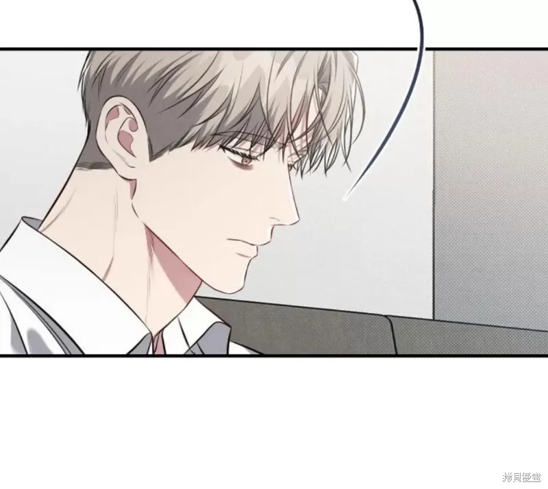 第19话 第8页