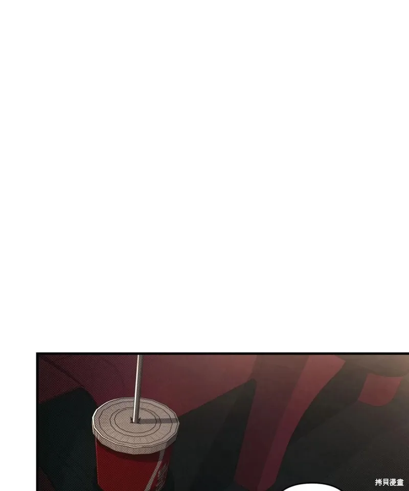 第16话 第1页