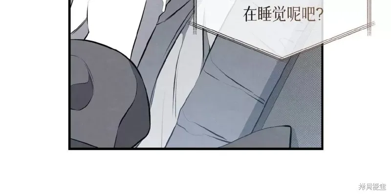 第15话 第4页