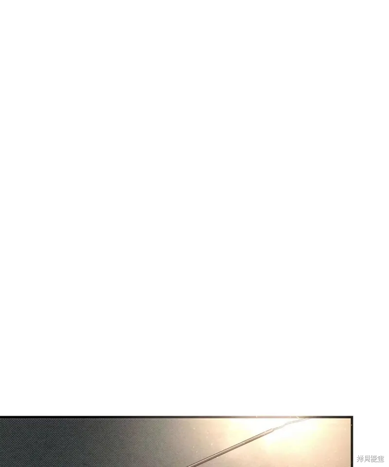 第13话 第1页
